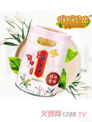 咿呀貝比百合蒲公英微晶粉