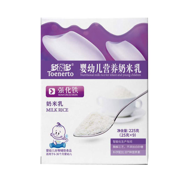 多能多強(qiáng)化鐵嬰幼兒營(yíng)養(yǎng)奶米乳盒裝.jpg 多能多強(qiáng)化鐵嬰幼兒營(yíng)養(yǎng)奶米乳盒裝.jpg