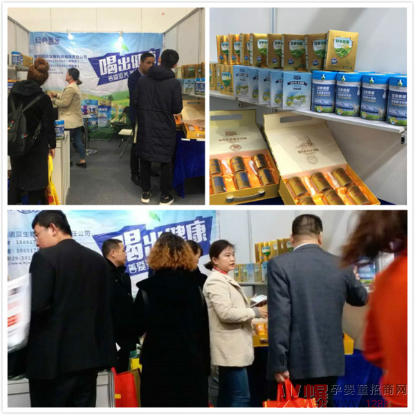 ��(j��ng)���Ɛ���������̷ۣ�2���аl(f��)���������g(sh��)���a(ch��n)��ë����60�������Ј����