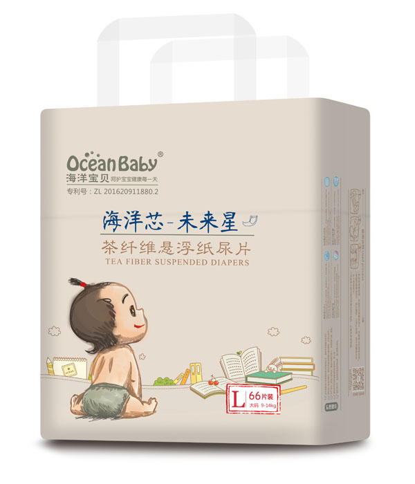海洋寶貝茶纖維懸浮紙尿片L.jpg 海洋寶貝茶纖維懸浮紙尿片L.jpg