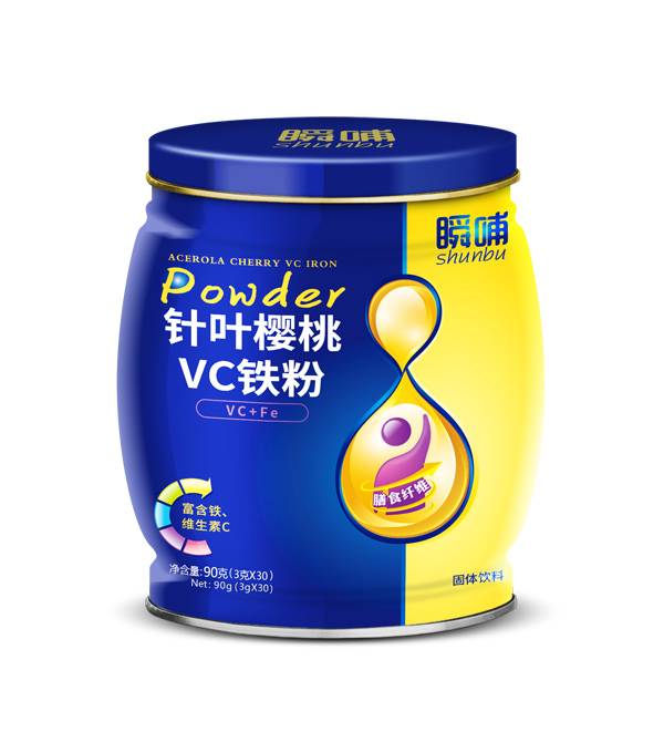 瞬哺針葉櫻桃VC鐵粉.jpg 瞬哺針葉櫻桃VC鐵粉.jpg