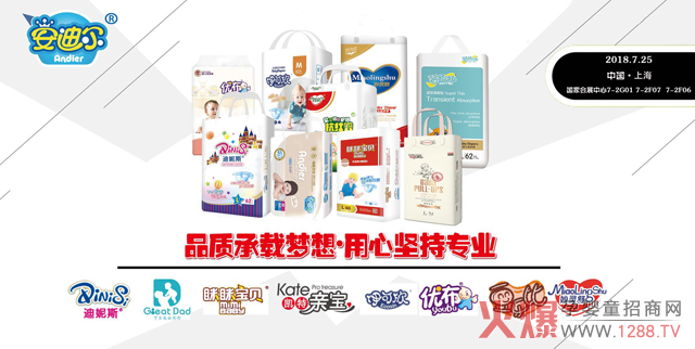 ���ϰ��Ϡ��y���`��������˹���P���H���ȱ�����Ʒ�����18��CBME�Ї��Ћ�չ���fԪ�YƷ�������������������㳪��