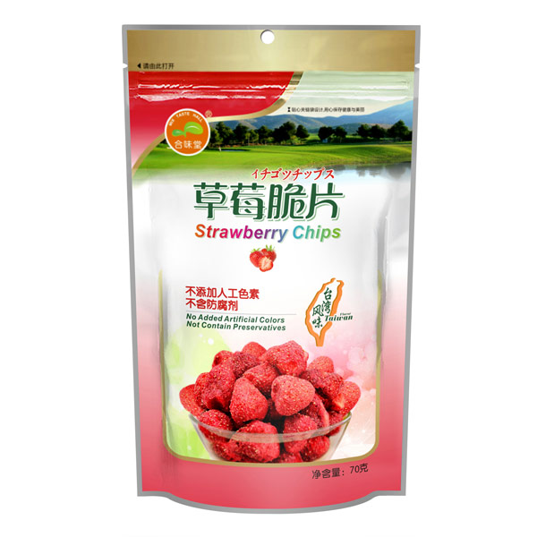 合味堂草莓脆片.jpg 合味堂草莓脆片.jpg