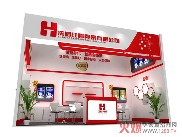 ���I(y��)�I(y��ng)�B(y��ng)��������������������ۃɴ�Ʒ�Ɣy������2018CBME�Ћ�ͯչ�������J(r��n)�CʳƷ���ֶ��䷽�� �I(y��ng)�B(y��ng)��