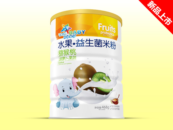 環(huán)球寶貝水果益生菌米粉-獼猴桃胡蘿卜果蔬.jpg 環(huán)球寶貝水果益生菌米粉-獼猴桃胡蘿卜果蔬.jpg