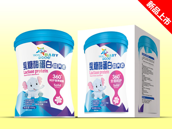 環(huán)球?qū)氊惾樘敲傅鞍谞I(yíng)養(yǎng)素.jpg 環(huán)球?qū)氊惾樘敲傅鞍谞I(yíng)養(yǎng)素.jpg