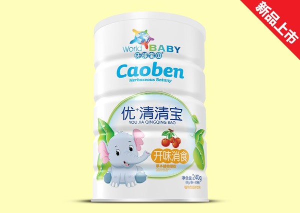 環(huán)球?qū)氊愰_(kāi)胃消食優(yōu)+清清寶.jpg 環(huán)球?qū)氊愰_(kāi)胃消食優(yōu)+清清寶.jpg