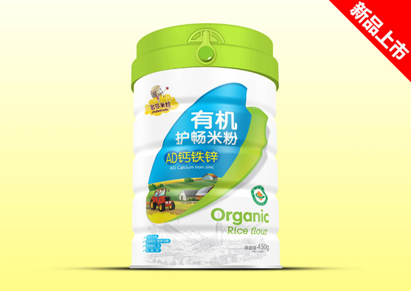 �Wؐ�����ЙC�o���׷�-AD�}�F�\���b