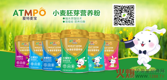 ����(n��i)��ѿ�I�B(y��ng)Ʒ�_��(chu��ng)��������������څ��� I�B(y��ng)�����Ј����d�s�u(y��)�RCBME�Ї��Ћ�ͯչ