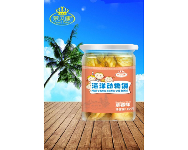 榮貝康草莓味海洋動物餅.jpg 榮貝康草莓味海洋動物餅.jpg