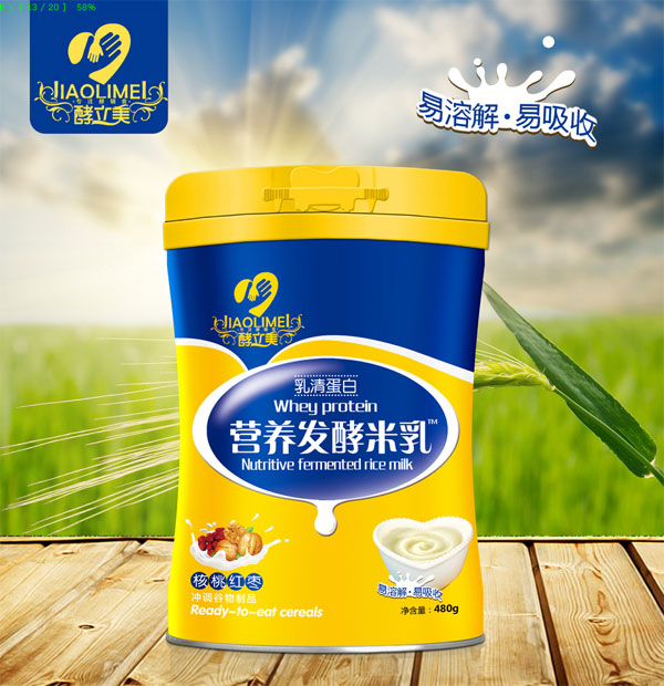 酵立美營(yíng)養(yǎng)發(fā)酵米乳-核桃紅棗.jpg 酵立美營(yíng)養(yǎng)發(fā)酵米乳-核桃紅棗.jpg