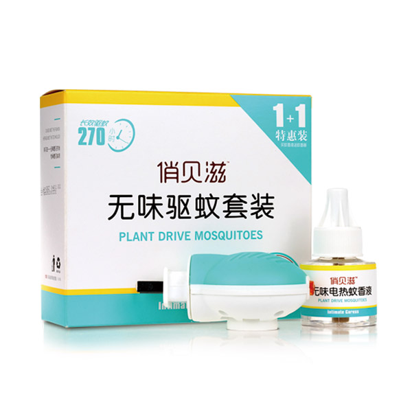 俏貝滋嬰兒無味驅(qū)蚊套裝.jpg 俏貝滋嬰兒無味驅(qū)蚊套裝.jpg