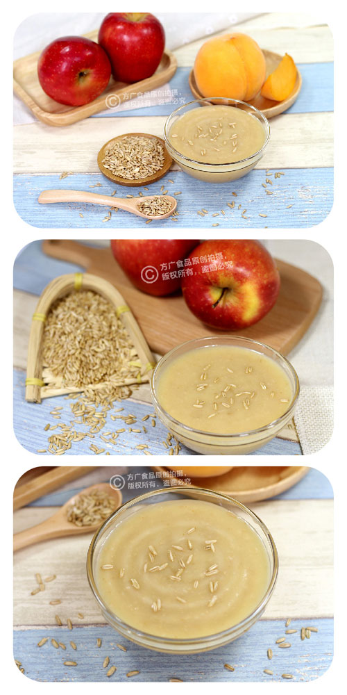 方廣蘋(píng)果草莓燕麥顆粒果泥介紹2.jpg
