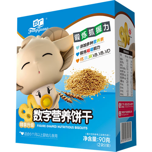 方廣數(shù)字營養(yǎng)餅干.jpg