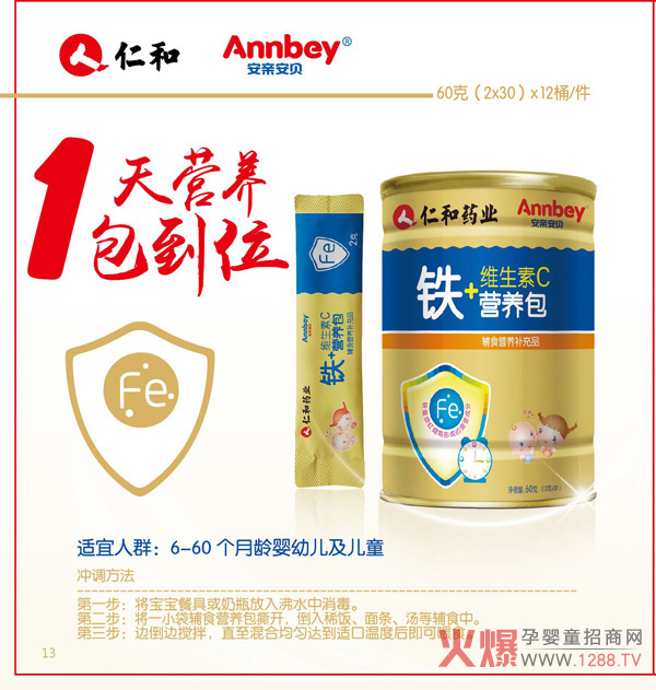 ����ȱ�F��ô�k�����ð��H��ؐ�F+�S����C�I(y��ng)�B(y��ng)��