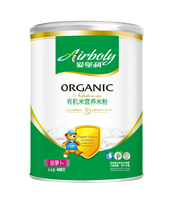 愛堡利胡蘿卜有機米營養(yǎng)米粉聽裝.jpg 愛堡利胡蘿卜有機米營養(yǎng)米粉聽裝.jpg