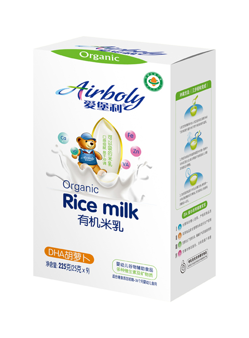 愛堡利DHA胡蘿卜有機(jī)米乳盒裝.jpg 愛堡利DHA胡蘿卜有機(jī)米乳盒裝.jpg