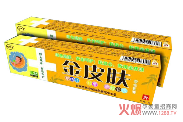 ������Ҋ���w���}����o��������܎�ý�Ƥ�w��ȫ��డ