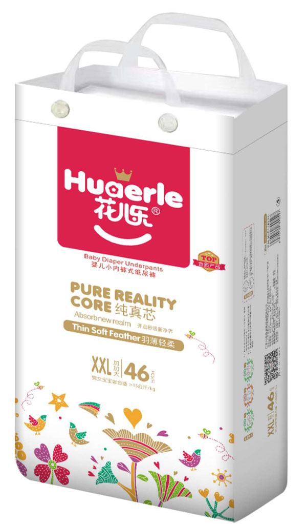 花兒樂(lè)嬰兒小內(nèi)褲式紙尿褲XXL.jpg 花兒樂(lè)嬰兒小內(nèi)褲式紙尿褲XXL.jpg