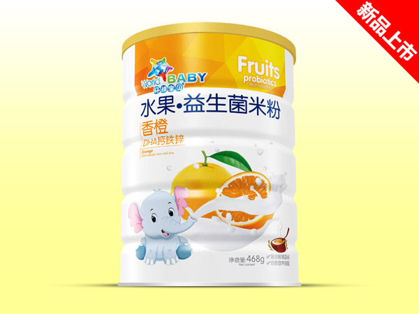 環(huán)球?qū)氊愃嫔追?香橙DHA鈣鐵鋅