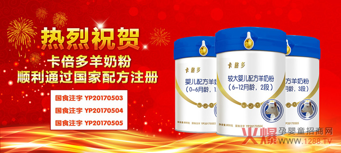 �������ࡿ��ʲôOPO�䷽���̷۱���ͨ�䷽�̷��F��