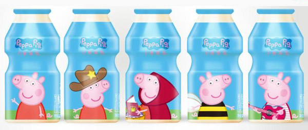 小豬佩奇乳酸菌飲品原味5瓶裝.jpg 小豬佩奇乳酸菌飲品原味5瓶裝.jpg