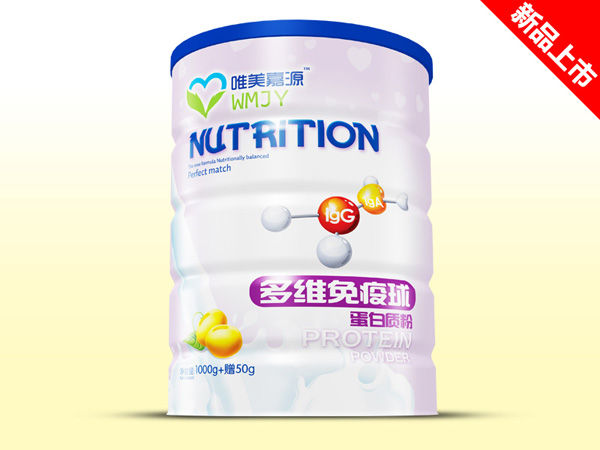 唯美嘉源蛋白質(zhì)粉鐵聽-多維免疫球.jpg 唯美嘉源蛋白質(zhì)粉鐵聽-多維免疫球.jpg