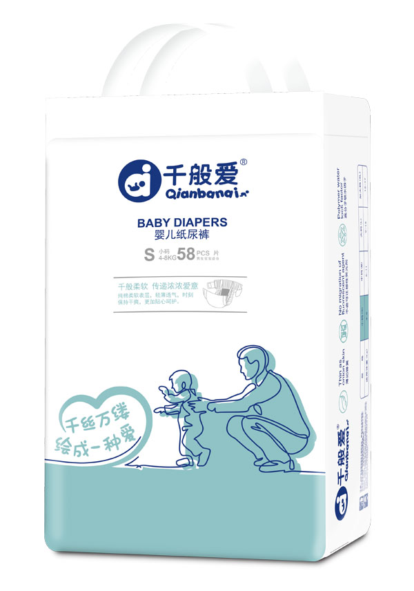 千般愛嬰兒紙尿褲S碼