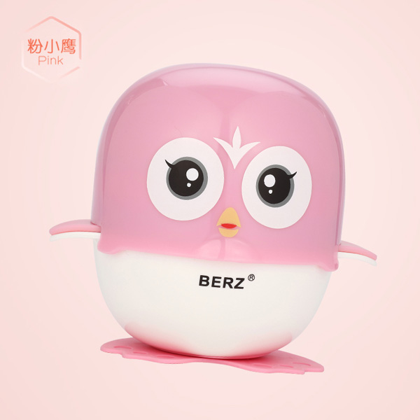 貝氏研磨器套裝粉色.jpg 貝氏研磨器套裝粉色.jpg