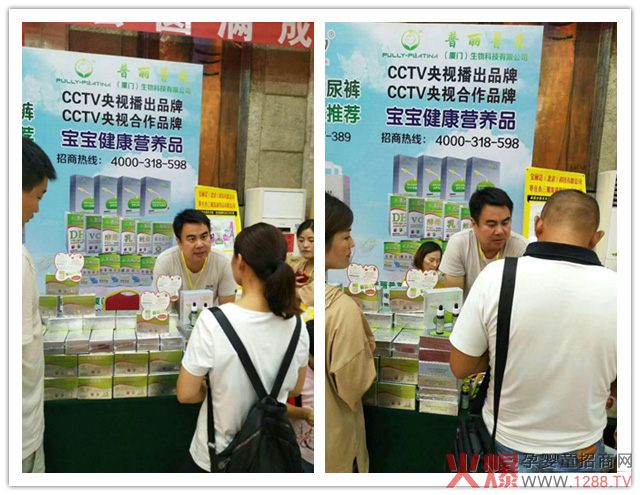 CCTV�ᲥƷ�����������R�I�B(y��ng)Ʒ��ĸ�����۷����ɽ�|վ�����˚��L�ƣ���Ʒ�΄��A������ӳ����