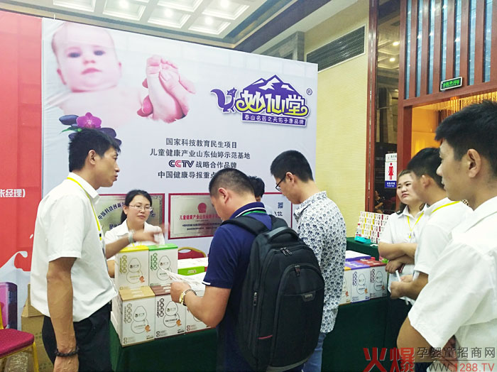 CCTV��(zh��n)�Ժ���Ʒ�����������á�С�������A��(zh��n)ĸ�����۷��ɽ�|վ����Ʒ���ȼ��������