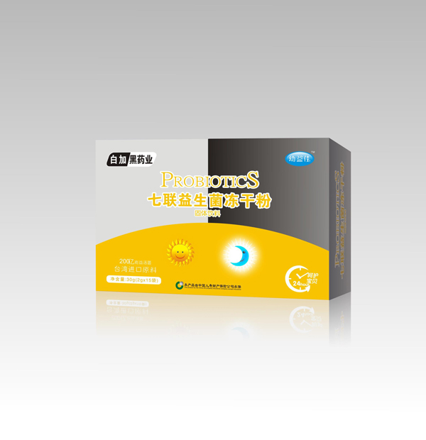 幼益佳七聯(lián)益生菌凍干粉.jpg.jpg 幼益佳七聯(lián)益生菌凍干粉.jpg.jpg