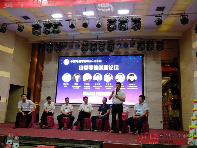 ����Ȼ����ĸ�����۷��(hu��)ɽ�|վ ���㾫�ʽ^��