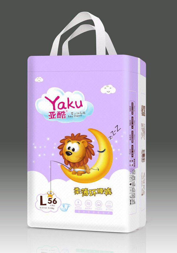 亞酷柔薄環(huán)腰褲L56.jpg 亞酷柔薄環(huán)腰褲L56.jpg