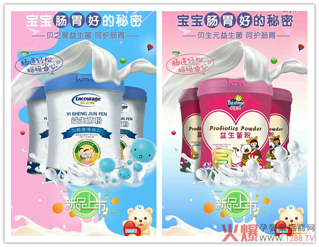 ؐ��Ԫ��֮ؐ�������������������¶ȕ��NƷ��8���ϏS�������a(ch��n)������݆���������ӯ��߀�x����