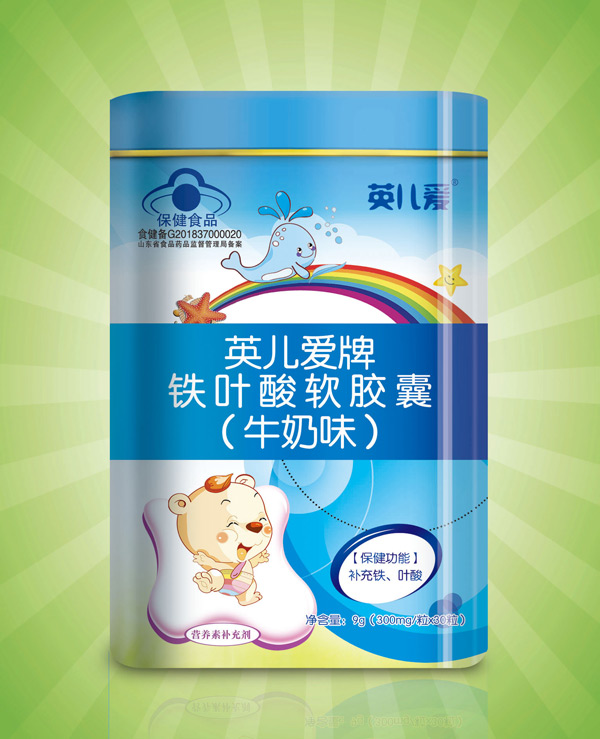 英兒愛牌鐵葉酸軟膠囊(牛奶味)