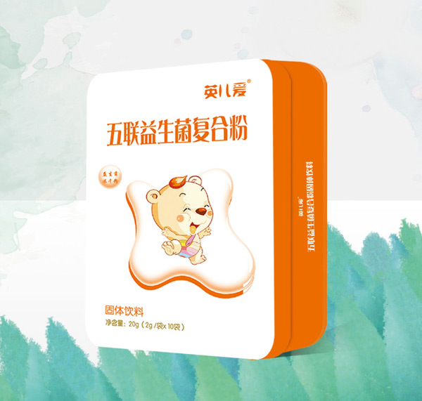 英兒愛五聯(lián)益生菌復(fù)合粉鐵盒