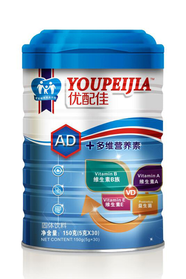 優(yōu)配佳AD+多維營(yíng)養(yǎng)素.jpg 優(yōu)配佳AD+多維營(yíng)養(yǎng)素.jpg