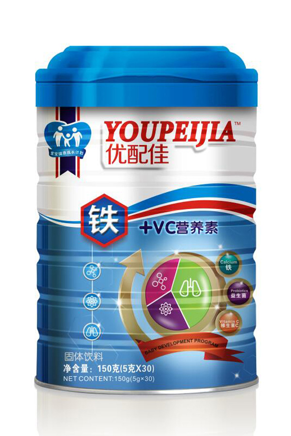 優(yōu)配佳鐵+VC營養(yǎng)素.jpg 優(yōu)配佳鐵+VC營養(yǎng)素.jpg