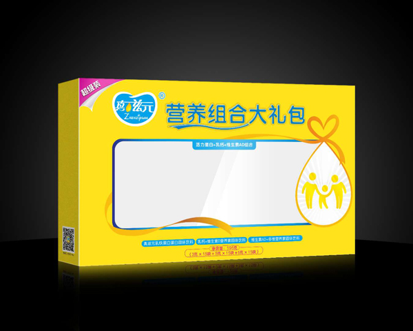 真滋元補鈣組合