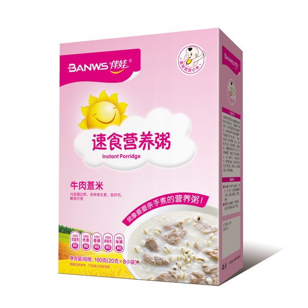 伴娃速食營(yíng)養(yǎng)粥-牛肉薏米.jpg 伴娃速食營(yíng)養(yǎng)粥-牛肉薏米.jpg