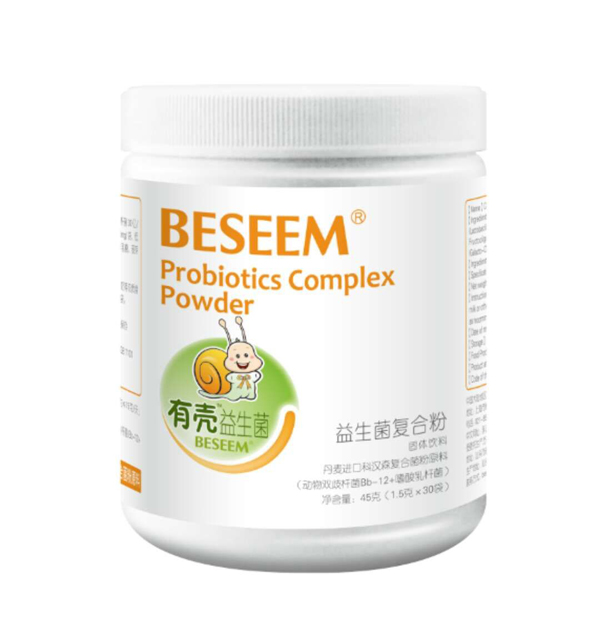 BESEEM有殼益生菌復合粉 45克罐裝.jpg BESEEM有殼益生菌復合粉 45克罐裝.jpg
