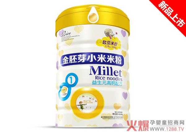 �Wؐ��������ѿС���׷� ƽ����ʳ�o(h��)�cθ