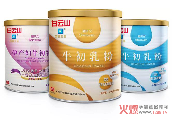 ����ɽ�ݵ���������v��ţ����ĠI(y��ng)�B(y��ng)�r(ji��)ֵ