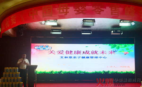 ������ĸ�����۷������վ�W������������(f��)�������x�½������˚����ӆ؛����