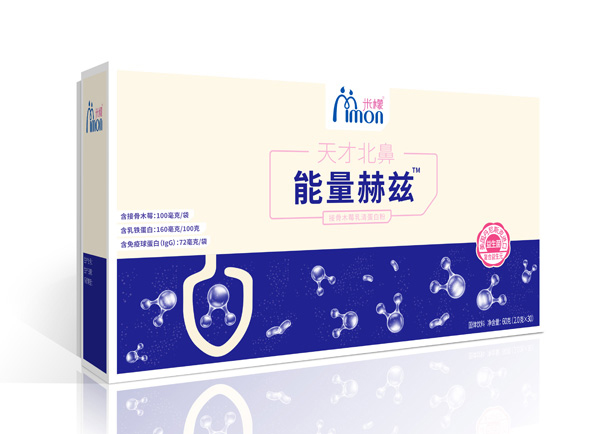 米檬天才北鼻能量赫茲