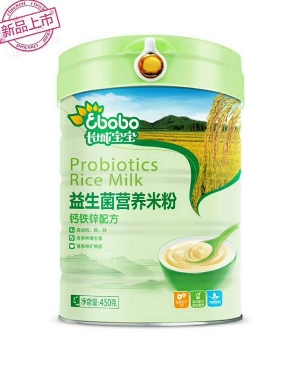 長(zhǎng)城寶寶益生菌營(yíng)養(yǎng)米粉(鈣鐵鋅配方).jpg 長(zhǎng)城寶寶益生菌營(yíng)養(yǎng)米粉(鈣鐵鋅配方).jpg