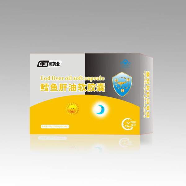 幼益佳鱈魚肝油軟膠囊.jpg 幼益佳鱈魚肝油軟膠囊.jpg