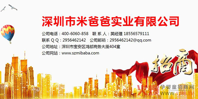 �෽��(y��u)���R��ꇣ��K�˟��N��Ʒ��˲���I�B(y��ng)Ʒ׌��ٍ�X�o�n