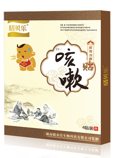   ��ؐ��(l��)�����N